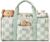 Blissful Diary Checkered Diaper Caddy Organizer, Storage Basket, Sage Green
